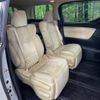 toyota alphard 2020 quick_quick_AYH30W_AYH30-0112535 image 9