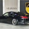toyota crown 2015 -TOYOTA--Crown DAA-AWS210--AWS210-6091308---TOYOTA--Crown DAA-AWS210--AWS210-6091308- image 13
