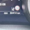 toyota yaris-cross 2022 -TOYOTA--Yaris Cross 5BA-MXPB10--MXPB10-3022235---TOYOTA--Yaris Cross 5BA-MXPB10--MXPB10-3022235- image 24