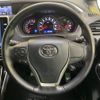 toyota voxy 2020 -TOYOTA--Voxy DBA-ZRR80W--ZRR80-0612270---TOYOTA--Voxy DBA-ZRR80W--ZRR80-0612270- image 12