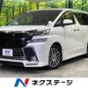 toyota vellfire 2015 -TOYOTA--Vellfire DBA-AGH35W--AGH35-0006711---TOYOTA--Vellfire DBA-AGH35W--AGH35-0006711- image 1