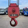 mitsubishi-fuso canter 2014 GOO_NET_EXCHANGE_0700644A30250610W002 image 29