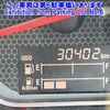 isuzu forward 2018 CFJ1518895 image 7