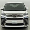 toyota vellfire 2018 -TOYOTA--Vellfire DBA-AGH30W--AGH30-0197442---TOYOTA--Vellfire DBA-AGH30W--AGH30-0197442- image 16