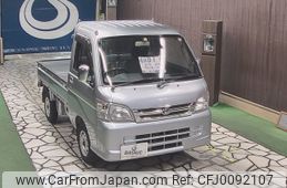 daihatsu hijet-truck 2013 -DAIHATSU--Hijet Truck S211P-0218063---DAIHATSU--Hijet Truck S211P-0218063-