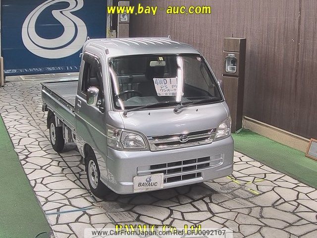 daihatsu hijet-truck 2013 -DAIHATSU--Hijet Truck S211P-0218063---DAIHATSU--Hijet Truck S211P-0218063- image 1