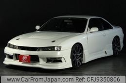 Nissan Silvia 1996