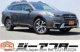 subaru outback 2023 CFJ1453226