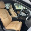 volvo xc60 2020 CFJ1608741 image 14