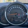 mini mini-others 2019 CFJ1545761 image 20