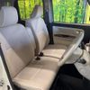 daihatsu move-canbus 2020 CFJ1512970 image 8