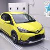 toyota vitz 2016 -TOYOTA--Vitz NSP130-2246415---TOYOTA--Vitz NSP130-2246415- image 1