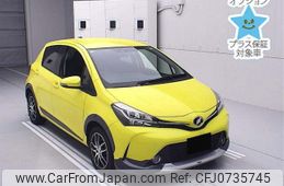 toyota vitz 2016 -TOYOTA--Vitz NSP130-2246415---TOYOTA--Vitz NSP130-2246415-