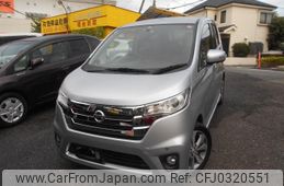 nissan dayz 2013 -NISSAN--DAYZ B21W--0077691---NISSAN--DAYZ B21W--0077691-