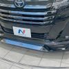 toyota roomy 2020 CFJ1746875 image 5