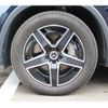 mercedes-benz glc-class 2023 -MERCEDES-BENZ--Benz GLC 3CA-254605C--W1N2546052F021273---MERCEDES-BENZ--Benz GLC 3CA-254605C--W1N2546052F021273- image 8