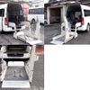 toyota hiace-van 2010 -TOYOTA--Hiace Van CBF-TRH200Kｶｲ--TRH200-0119585---TOYOTA--Hiace Van CBF-TRH200Kｶｲ--TRH200-0119585- image 8