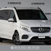 mercedes-benz v-class 2022 quick_quick_3DA-447813N_W1V44781323949264 image 1