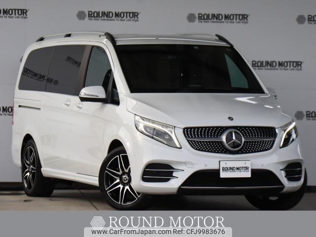 mercedes-benz v-class 2022 quick_quick_3DA-447813N_W1V44781323949264 image 1