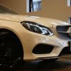 mercedes-benz e-class-station-wagon 2014 CFJ1756882 image 5