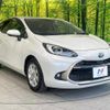 toyota aqua 2022 CFJ1577405 image 16