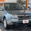 subaru forester 2008 -SUBARU--Forester DBA-SH5--SH5-010643---SUBARU--Forester DBA-SH5--SH5-010643- image 10