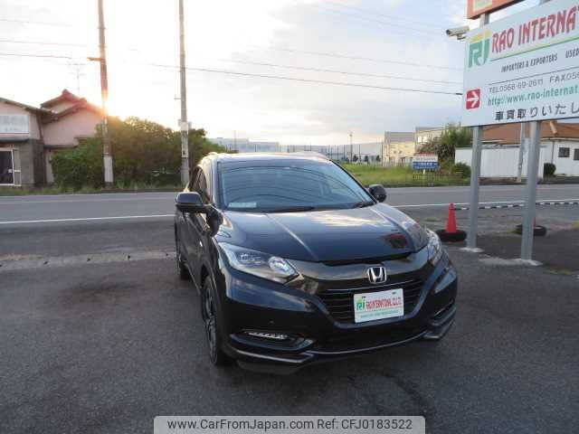 honda vezel 2017 504749-RAOID:13600 image 2