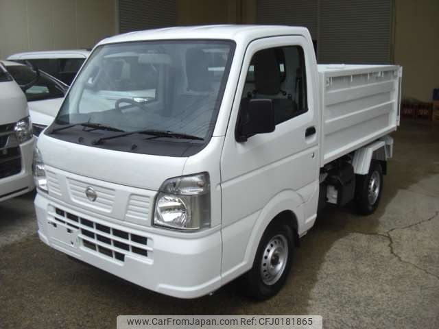 nissan clipper-truck 2024 -NISSAN 【大阪 480】--Clipper Truck 3BD-DR16T--DR16T-708315---NISSAN 【大阪 480】--Clipper Truck 3BD-DR16T--DR16T-708315- image 1