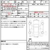 honda n-box 2016 quick_quick_DBA-JF1_JF1-1875926 image 21