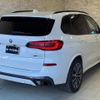 bmw x5 2023 quick_quick_JU8230A_WBATH420309R46600 image 4