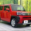 daihatsu taft 2023 CFJ1798302 image 16