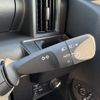 daihatsu tanto 2025 -DAIHATSU 【大宮 581ﾐ9202】--Tanto LA650S--0468091---DAIHATSU 【大宮 581ﾐ9202】--Tanto LA650S--0468091- image 7