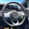 mercedes-benz a-class 2019 -MERCEDES-BENZ--Benz A Class 3DA-177012--WDD1770122J126787---MERCEDES-BENZ--Benz A Class 3DA-177012--WDD1770122J126787- image 11