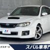 subaru impreza-wagon 2010 -SUBARU--Impreza Wagon CBA-GRF--GRF-006057---SUBARU--Impreza Wagon CBA-GRF--GRF-006057- image 1