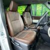 toyota noah 2022 -TOYOTA--Noah 6BA-MZRA90W--MZRA90-0001406---TOYOTA--Noah 6BA-MZRA90W--MZRA90-0001406- image 12