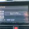 toyota voxy 2014 -TOYOTA 【長岡 330ﾄ1603】--Voxy DBA-ZRR85W--ZRR85-0002118---TOYOTA 【長岡 330ﾄ1603】--Voxy DBA-ZRR85W--ZRR85-0002118- image 19