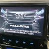 toyota vellfire 2016 -TOYOTA--Vellfire DBA-AGH30W--AGH30-0102835---TOYOTA--Vellfire DBA-AGH30W--AGH30-0102835- image 3