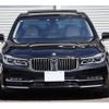 bmw 7-series 2017 CFJ1708618 image 11