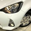 toyota aqua 2014 quick_quick_NHP10_NHP10-6314239 image 12