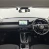 honda vezel 2022 -HONDA--VEZEL 6AA-RV5--RV5-1059559---HONDA--VEZEL 6AA-RV5--RV5-1059559- image 16