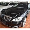 mercedes-benz s-class 2010 -MERCEDES-BENZ--Benz S Class DBA-221171--WDD2211712A312727---MERCEDES-BENZ--Benz S Class DBA-221171--WDD2211712A312727- image 3