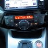 nissan serena 2014 -NISSAN--Serena HC26--112350---NISSAN--Serena HC26--112350- image 25