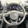 toyota yaris-cross 2023 CFJ1688482 image 11