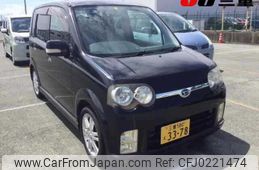 daihatsu move 2005 -DAIHATSU 【三重 580ｴ3378】--Move L152S--0033164---DAIHATSU 【三重 580ｴ3378】--Move L152S--0033164-