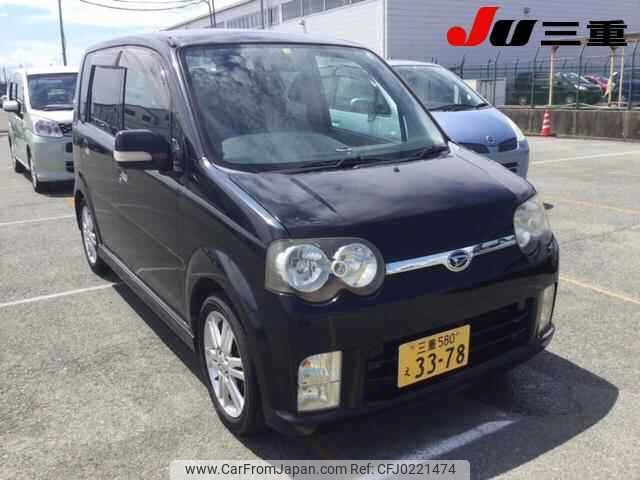 daihatsu move 2005 -DAIHATSU 【三重 580ｴ3378】--Move L152S--0033164---DAIHATSU 【三重 580ｴ3378】--Move L152S--0033164- image 1