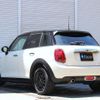 mini mini-others 2018 CFJ1556905 image 2