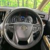 toyota alphard 2022 quick_quick_AGH30W_AGH30-0415281 image 12