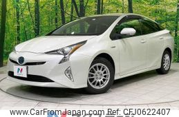 toyota prius 2017 -TOYOTA--Prius DAA-ZVW55--ZVW55-8043095---TOYOTA--Prius DAA-ZVW55--ZVW55-8043095-