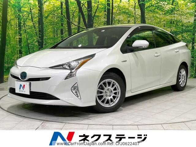 toyota prius 2017 -TOYOTA--Prius DAA-ZVW55--ZVW55-8043095---TOYOTA--Prius DAA-ZVW55--ZVW55-8043095- image 1