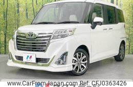 toyota roomy 2019 -TOYOTA--Roomy DBA-M900A--M900A-0393712---TOYOTA--Roomy DBA-M900A--M900A-0393712-